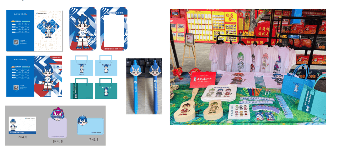 全體初高中生！快來(lái)領(lǐng)取成都新華開學(xué)紅包