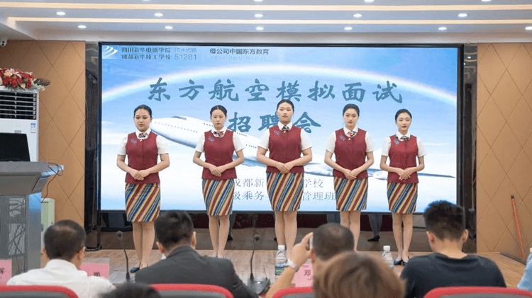 為什么大家都鐘情于校企定向班？