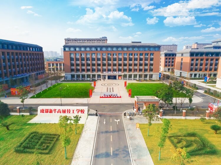 一場(chǎng)引領(lǐng)未來(lái)技能潮流的盛會(huì)即將啟幕！