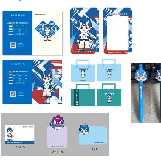 @所有人，投稿可領(lǐng)現(xiàn)金紅包，趕快來領(lǐng)取吧！