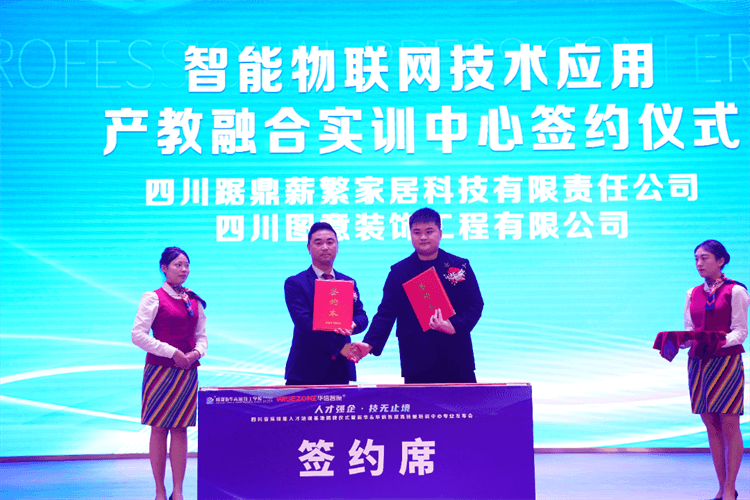 初三被分流了，如何選擇合適的學校？