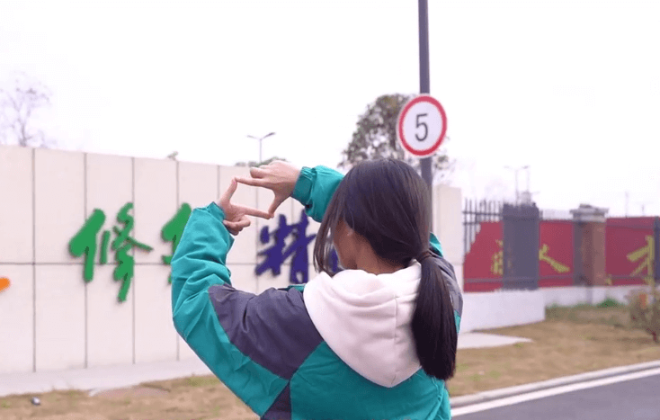 新生故事|以熱愛落筆，書寫理想人生