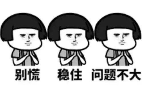 單招上大專是唯一出路嗎？單招落榜應(yīng)該怎么辦