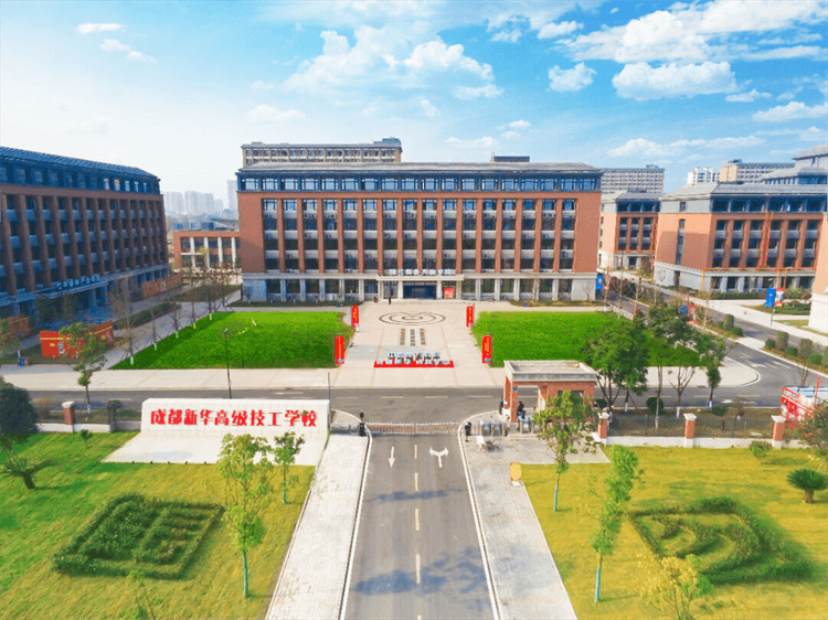 2024年成都新華秋季預(yù)科班火熱開啟！