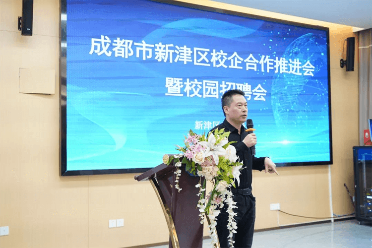 100+崗位來襲，成都新華這場招聘會，厲害