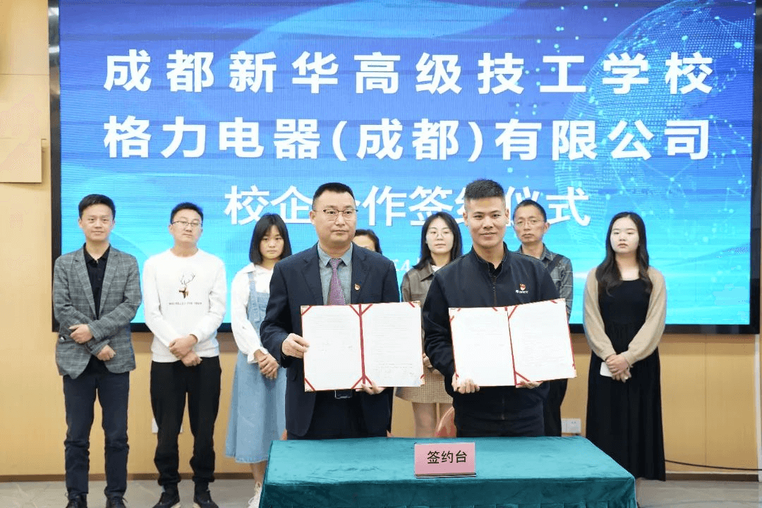 一文詳解技工院校升學(xué)及就業(yè)情況