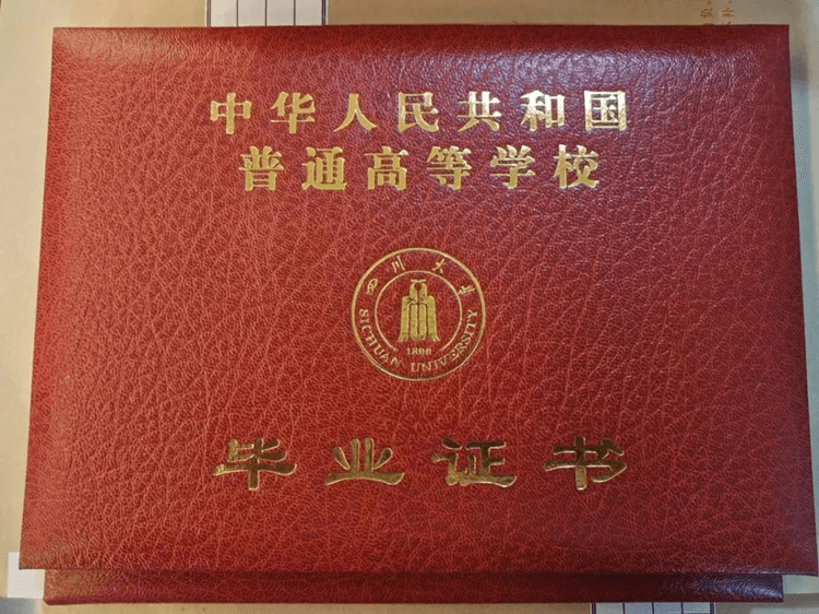 2024年成人學(xué)歷提升途徑介紹，快來看看哪個(gè)適合你