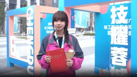 <b>新華青年說—關(guān)于青春，來看新華學(xué)子怎么說</b>