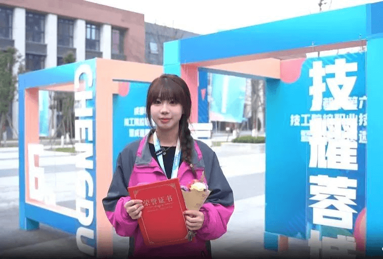 新華青年說—關(guān)于青春，來看新華學(xué)子怎么說