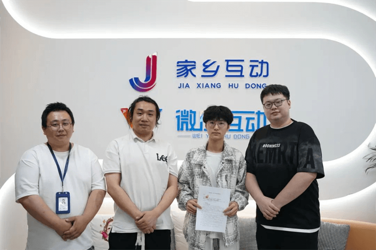 恭喜！成都新華電競學子成功簽約