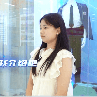 新生故事|眼底有星光，心中有未來