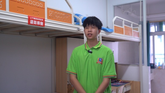 新生故事|心懷夢(mèng)想，沐光前行