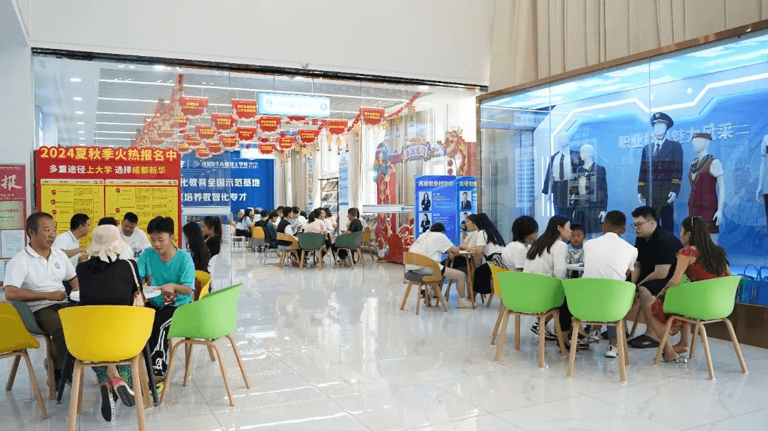 @初中畢業(yè)生及家長，擇校如何避坑？