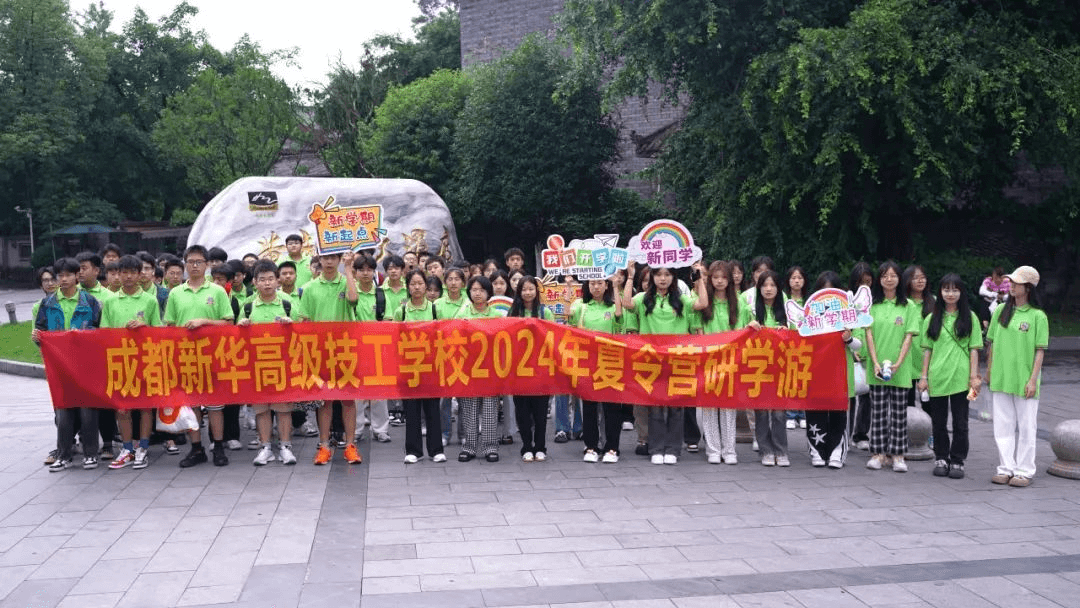 初入新華的他們，在學(xué)校學(xué)習(xí)生活怎么樣？