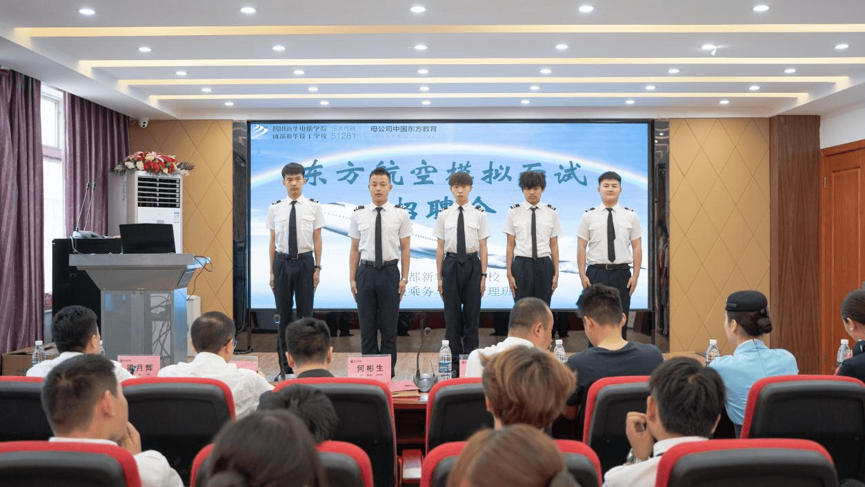 零基礎(chǔ)擔(dān)心學(xué)不會(huì)技能怎么辦？