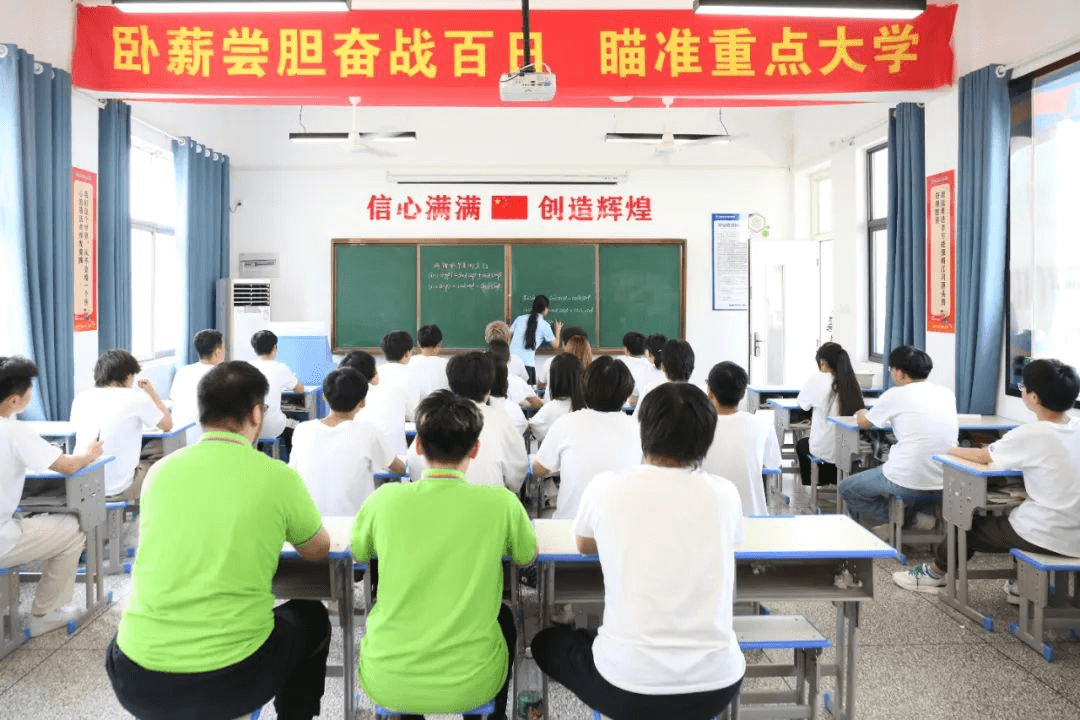 致中職生|做好三年規(guī)劃，中職生也能圓夢(mèng)大學(xué)