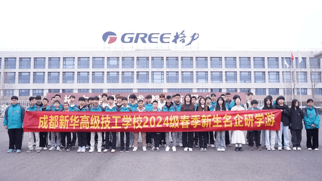 哪些孩子適合讀職校？這篇文章給你解答！