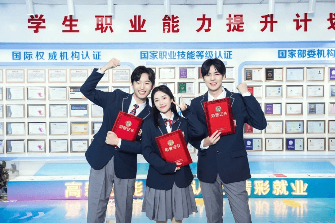 “白領”過剩？有一技之長更有安全感！