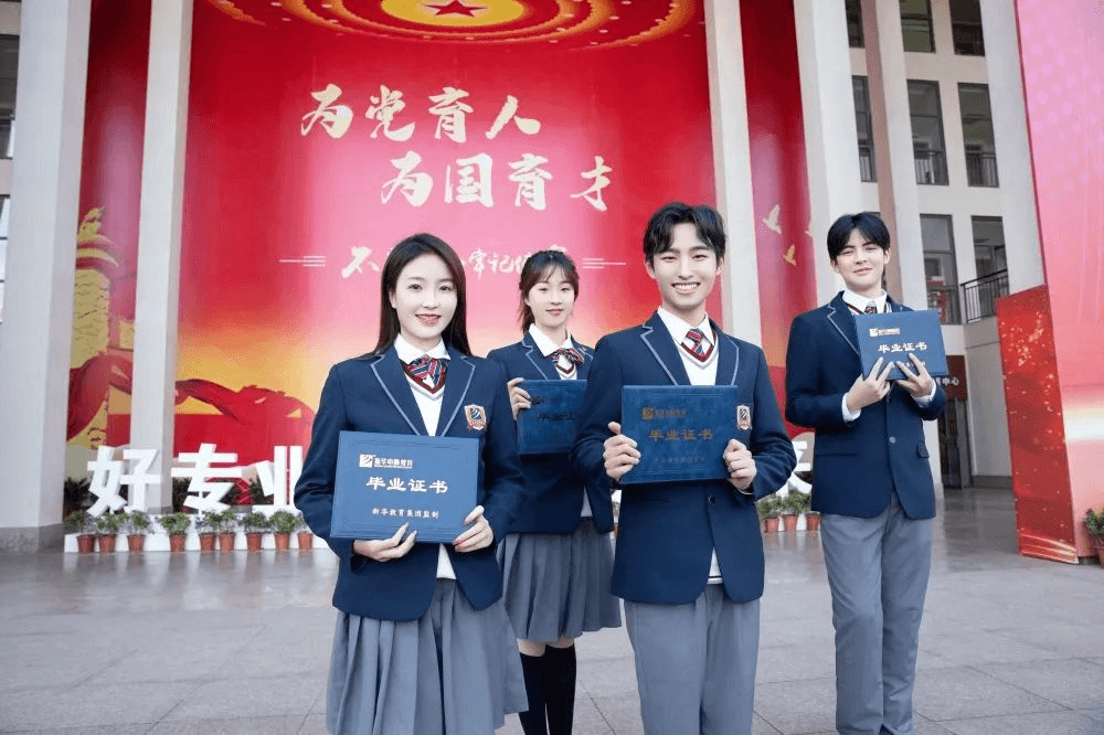 如果開學(xué)后是這種情況，及時止損！