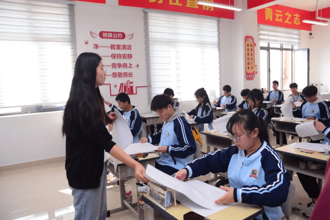 2024新華金睿單招培優(yōu)班招生簡(jiǎn)章