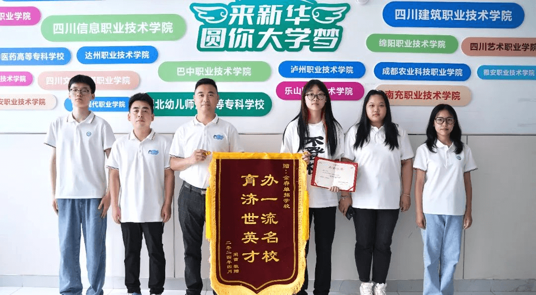 公辦院校淘汰率約71.1%，如何準備2025單招？