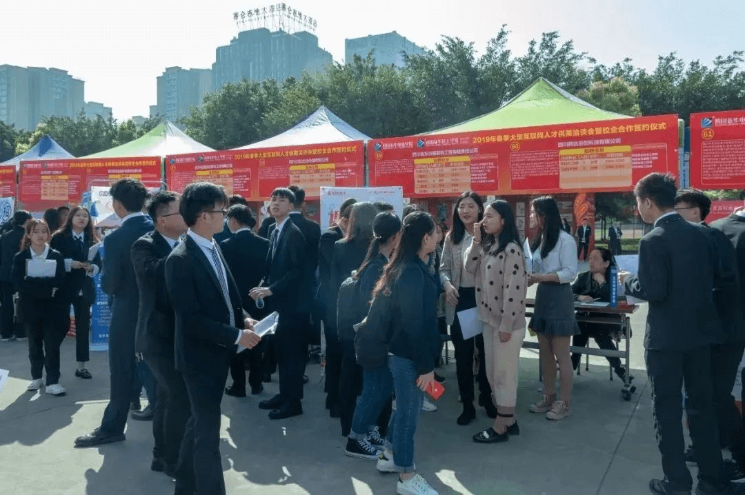 學(xué)技能不設(shè)限！成都新華多元課程，總有一個(gè)適合你