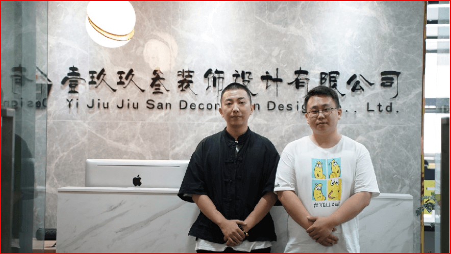 數字藝術設計師詳情