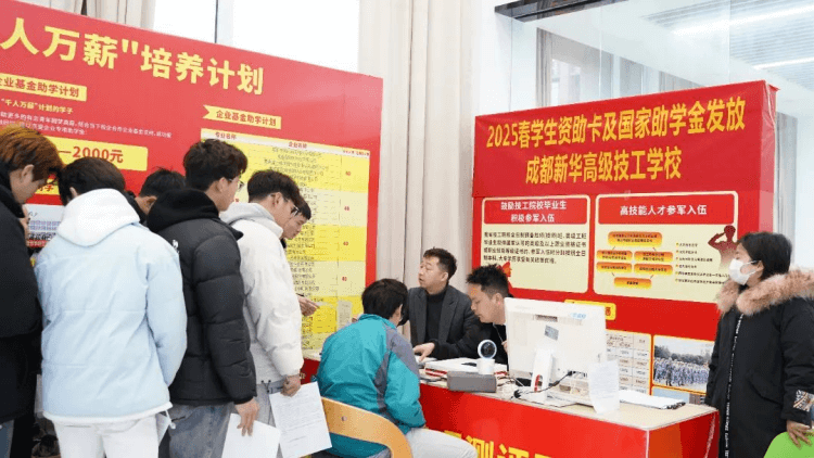 初入新華的新生們，在學(xué)校學(xué)習(xí)生活是什么樣的？