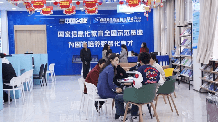 擇校關(guān)鍵詞：“到校、實(shí)地、考察”一定要記住