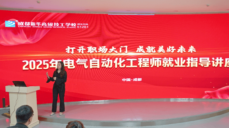 @四川初中生，中考前擇校，你將擁有更多選擇的機(jī)會(huì)