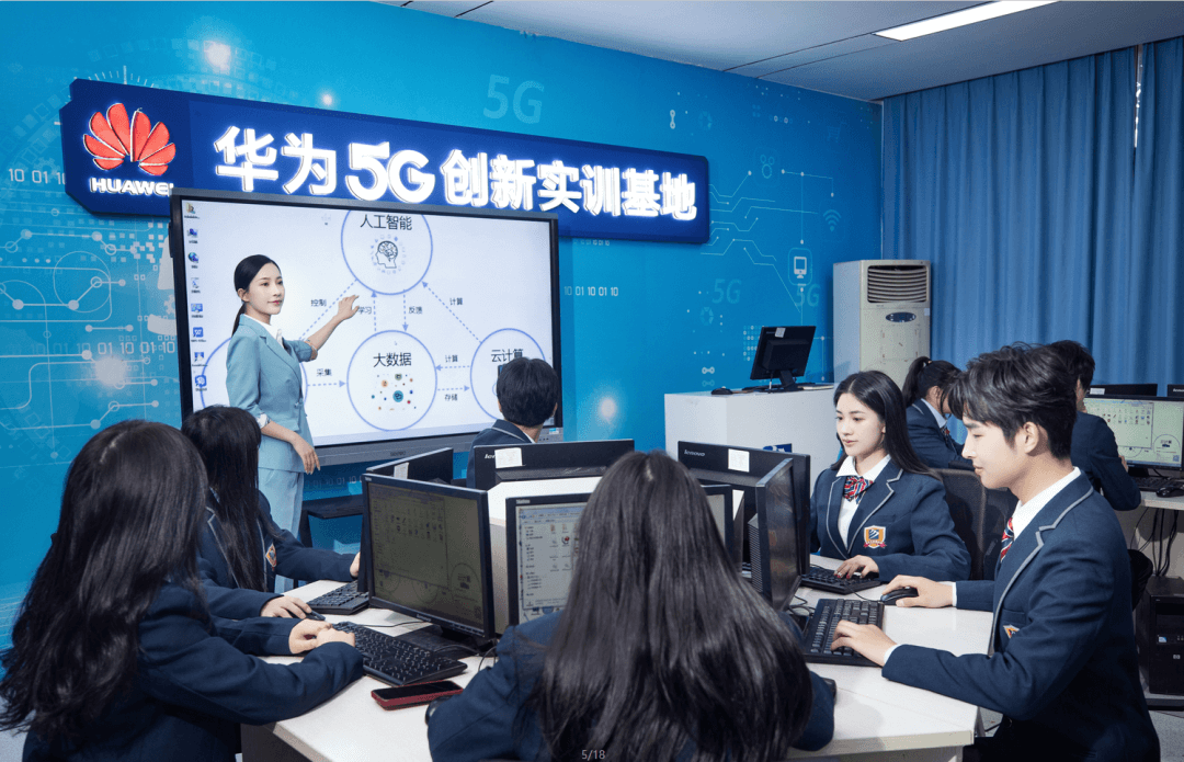 如果初中孩子成績(jī)不理想，還有這條路！