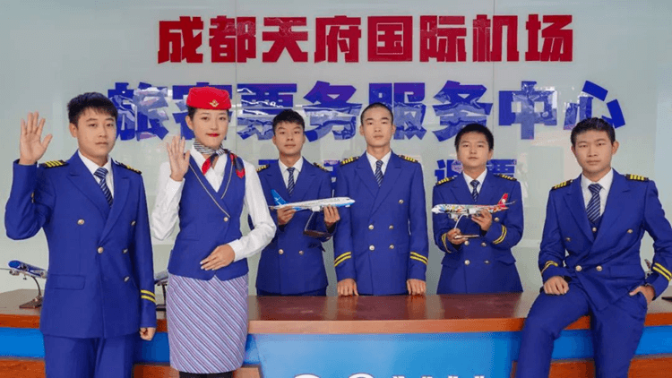 成都新華高級(jí)技工學(xué)校暑假安全提示