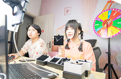 四川新華電腦學(xué)院電商實(shí)訓(xùn)基地