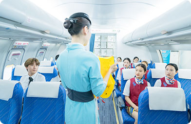 四川新華電腦學(xué)院航空服務(wù)實(shí)訓(xùn)基地