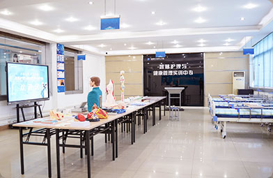 四川新華電腦學(xué)院智慧護(hù)理與健康管理實(shí)訓(xùn)中心