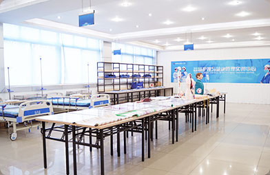 四川新華電腦學(xué)院智慧護(hù)理與健康管理實(shí)訓(xùn)中心