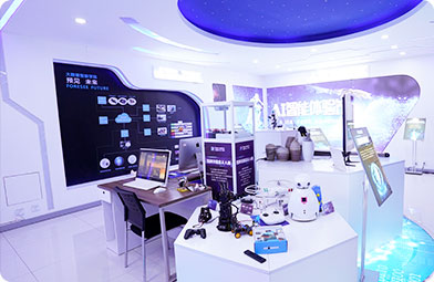 四川新華電腦學(xué)院人工智能展廳