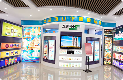 四川新華電腦學(xué)院數(shù)媒文創(chuàng)中心