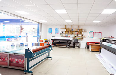 四川新華電腦學(xué)院數(shù)媒文創(chuàng)中心