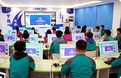 四川新華電腦學(xué)院5G網(wǎng)絡(luò)實(shí)訓(xùn)基地