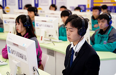 四川新華電腦學(xué)院5G網(wǎng)絡(luò)實(shí)訓(xùn)基地