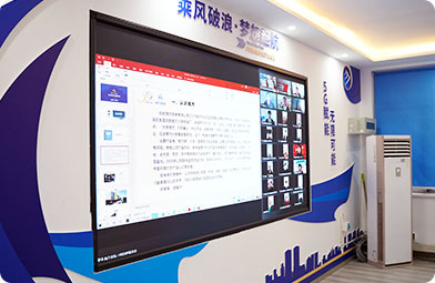 四川新華電腦學(xué)院5G網(wǎng)絡(luò)實(shí)訓(xùn)基地