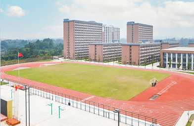 四川新華電腦學(xué)院校園環(huán)境