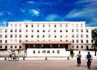 電子科技大學(xué)