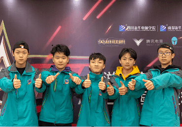 電競學(xué)院實訓(xùn)中心