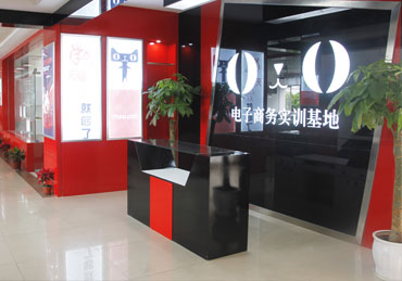 天貓電子商務(wù)項目實訓(xùn)室