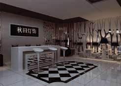 四川新華電腦學(xué)院金牌講師張興強代表作品