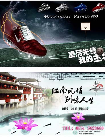 廣告設(shè)計(jì)專業(yè)學(xué)生作品