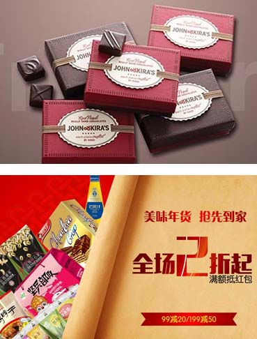 廣告設(shè)計(jì)專業(yè)學(xué)生作品