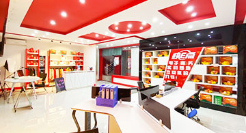 全平臺電商與新媒體運營